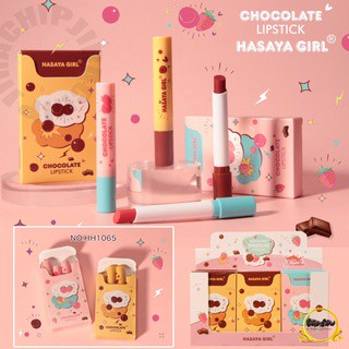 ลิปกลอส ลิป ลิปสติก HASAYA GIRL ลิป1กล่องมี4แท่ง สีสวยติดทน ลิปแมท ลิปบำรุงผิวปาก🍓🍓