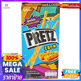 Glico(กูลิโกะ) กูลิโกะ เพรทซ์ ขนมกรอบแบบแท่ง รสข้าวโพด 24 ก. Glico Pretz, corn flavored snack sticks, 24 g.บิสกิต, คุ้กก