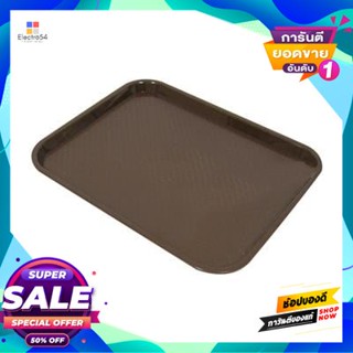 Serving ถาดเสิร์ฟทรงสี่เหลี่ยม Figures รุ่น T139 สีน้ำตาลrectangular Serving Tray, Figures Model T139, Brown