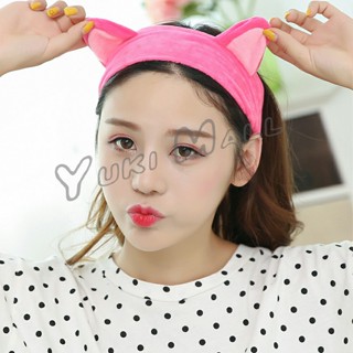 YuKi ที่คาดผมมล้างหน้า ที่คาดผมแต่งหน้า ที่คาดผมน่ารัก ยางรัดผมหูแมว Korean cat ear headband