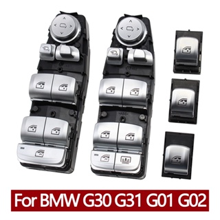 ปุ่มสวิตช์ควบคุมหน้าต่างไฟฟ้า สีเงิน สําหรับ BMW 5 6 X3 X4 X5 Series G30 G31 G32 G01 G02 G05 F90