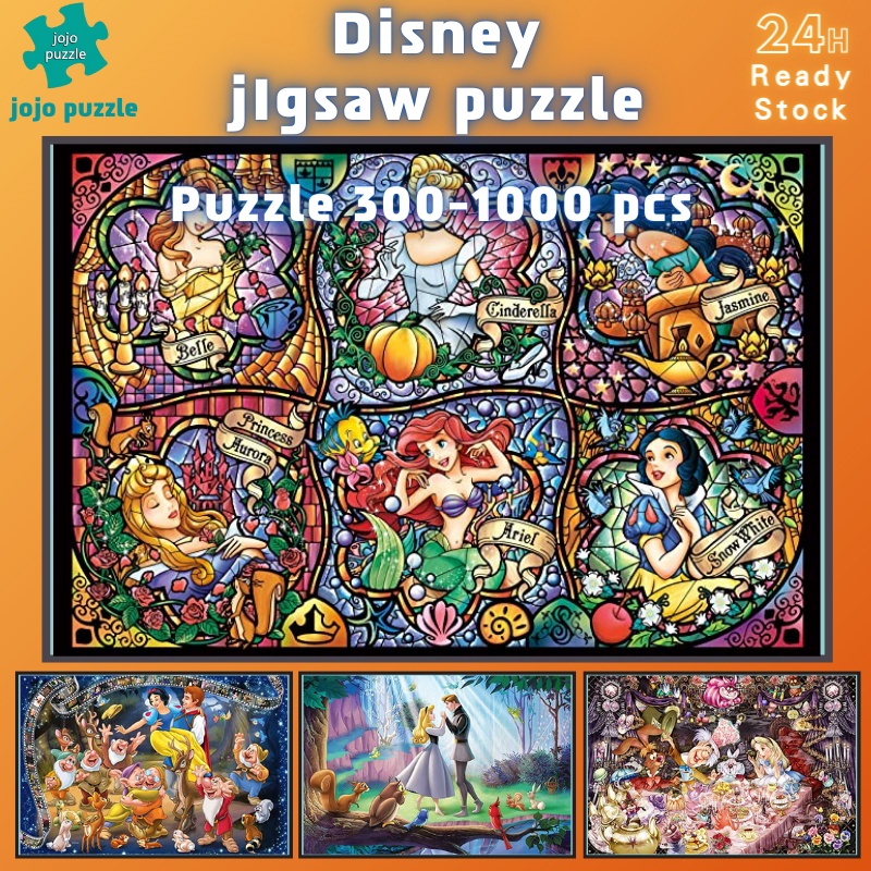 📣พร้อมส่ง📣【Disney】Jigsaw disney จิ๊กซอว์-300-1000-ชิ้น-จิ๊กซอว์ไม้ 1000 ชิ้น-จิ๊กซอ-จิ๊กซอว์ 500 ชิ้