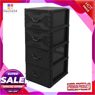 4-TIER ตู้ลิ้นชัก 4 ชั้น STACKO 1084M4 40X50X104 ซม. สีเทา4-TIER DRAWER UNIT STACKO 1084M4 40X50X104CM GREY