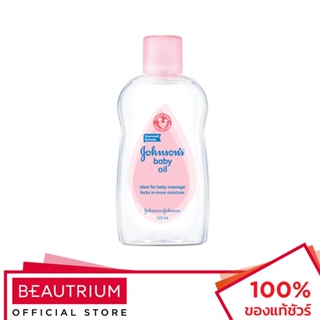 JOHNSON Baby Oil ผลิตภัณฑ์บำรุงผิวกาย 125ml