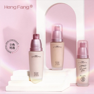 Hengfang บีบีครีม คอนซีลเลอร์ เนื้อลิขวิด ให้ความชุ่มชื้น ทาง่าย ไม่เหนียวติด สําหรับแต่งหน้า นักเรียน