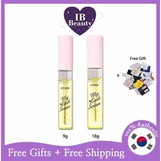 [ETUDE HOUSE] My Lash Serum 9g/18g