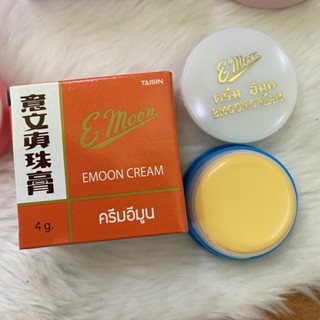 1pc Thai white face pearl cream ครีมทาหน้า ลดกระจุดด่างดำ ฝ้า spot hit rare items the best