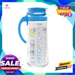 Jug เหยือกน้ำ พาดิโอ Oceanglass รุ่น 5V1834401G0101B ขนาด 1.3 ลิตร สีฟ้าwater Jug Padio Oceanglass No. 5V1834401G0101B S