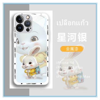 เคสไอโฟน14พลัส cartoon rabbit glass Case ขอบซิลิโคนนิ่ม For Apple13 iPhone 11 14 promax X XS Max XR เคสไอโฟน12 Pro เคสไอโฟน11 เคสไอโฟน13 โปร เคสไอโฟน7พลัส เคสi8plus