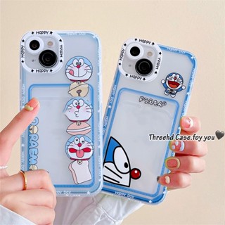 เคสโทรศัพท์มือถือ แบบนิ่ม ลายการ์ตูนแมวน่ารัก สําหรับ iPhone 15 14 13 12 11 Pro Max SE2020 X Xr Xs Max 8 7 6 6s Plus