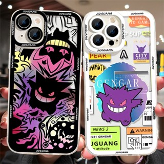 เคสโทรศัพท์ซิลิโคน TPU ใส แบบนิ่ม กันกระแทก สําหรับ IPhone 13 14 11 12 Pro Max XS XR X 8 7 6S Plus Mini