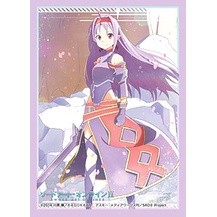 Bushiroad Sleeve HG Vol.810 Sword Art Online II [Yuki]