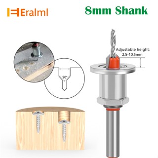 Eralml ดอกสว่านเคาน์เตอร์ซิงค์ ก้าน 8 มม. ปรับได้ สําหรับเจาะไม้ พลาสติก