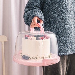 【AG】Cake Box Portable Waterproof Plastic Handheld Cake Package Container for Carrying