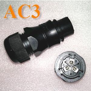 .ข้อต่อสายไฟ AC 3 สาย เข้ากล่องคอนโทรล รุ่น AC3-connector DD