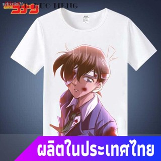 Illicit นักสืบโคนันเสื้อยืดยอดนิยม คุณภาพสูงDetective Conan โดยรอบ Cos หัวขโมยแปลก Kid Kudo Shinichi Ashahara เสื้อผ้าเส