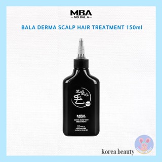 [DAYCELL] Mba Derma Scalp Hair Treatment 150ml daycell / hair loss / anti hair loss / hair loss treatment