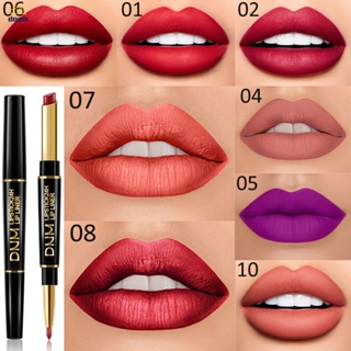 Dnm Double-Ended ลิปสติกลิปสติก Lip Liner Long-Lasting Matte Lip ดินสอกันน้ำ Moisturizing แต่งหน้า Contour เครื่องสำอาง【Doom】