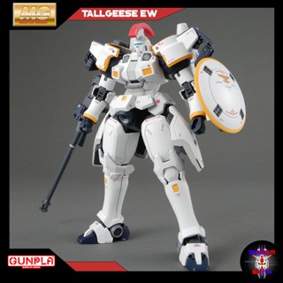 พร้อมส่ง MG 1/100 TALLGEESE EW VER.