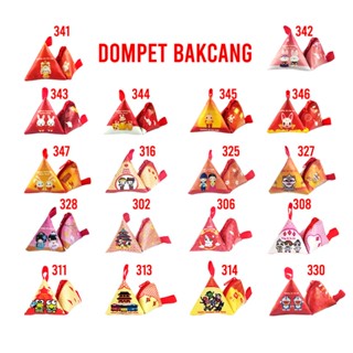 Bakcang Angpao ซองจดหมาย ลายกระต่ายตรุษจีน ปีใหม่