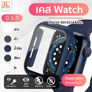 สินค้าใหม่ปี 2023 smart watch 6/5/4/3/2/1/SEเคส smart watch สายนาฬิกา