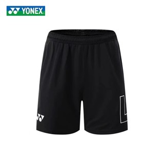 Yonex กางเกงขาสั้น แห้งเร็ว เหมาะกับการวิ่ง เทนนิส แบดมินตัน สําหรับผู้ชาย และผู้หญิง 8181