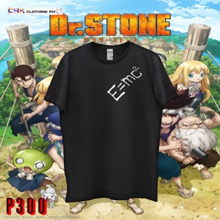 ✹Dr Stone / E=mc2 T-shirt_07