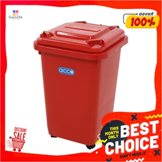 DUSTBIN ถังขยะฝาเปิดปิด มีล้อ ACCO CLEAN 32 ลิตร สีแดงDUSTBIN WITH WHEELS ACCO CLEAN 32L RED