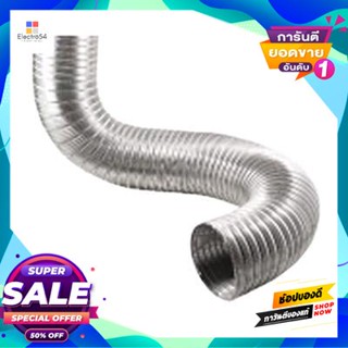 Foil ท่อลมอะลูมิเนียมฟอยล์ Duct Excel รุ่น Econoflex5X10 ขนาด 5 นิ้ว X 10 เมตร สีเงินaluminum Foil Duct Duct Excel Econo