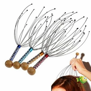 YOYO ลวดนวดศรีษะ นวดหัว เพื่อความผ่อนคลาย Head massager
