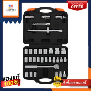 SOCKET บ็อกชุด GATE GT-140032A 32 ชิ้น/ชุดSOCKET WRENCH SET GATE GT-140032A 32PCS/SET