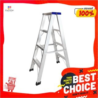 A-FRAME บันไดทรง A LEOPRO LP07132 4 ขั้นA-FRAME LADDER LEOPRO LP07132 4-STEP