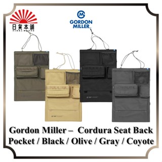 Gordon Miller - Cordura Seat Back Pocket / Black / Olive / Gray / Coyote / 1646556 / 1646559 / 1646557 / 1646558 / Outdoor / Camping