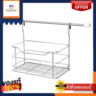 ชั้นวางของสเตนเลสเอนกประสงค์แบบแขวน 1 ชั้น KOWA รุ่น KWH-R001 สีเงิน1 Tier Multipurpose Stainless Steel Shelf KOWA Model