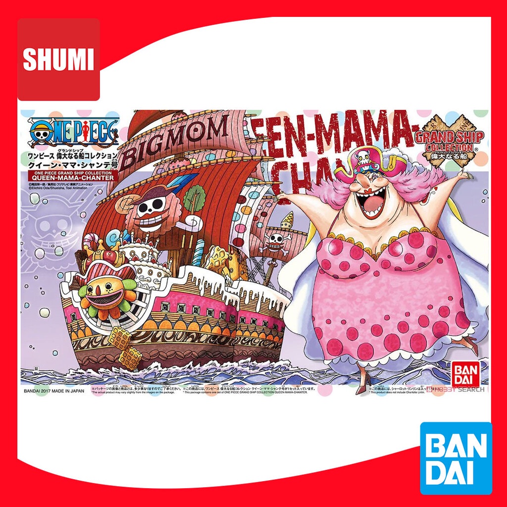 Bandai ONE PIECE GRAND SHIP COLLECTION QUEEN-MAMA-CHANTER 4573102580108 B5