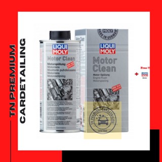 Liqui Moly Motor Clean 500 ml.