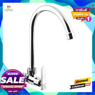 Water ก๊อกซิงค์น้ำเย็นติดผนัง Wsp รุ่น Fft-5204Z โครเมียมcold Water Sink Faucet  Model Fft-5204Z Chrome