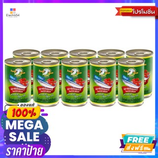 Pigeon Brand(ตรานกพิราบ) นกพิราบ ปลาแมคเคอเรล ในซอสมะเขือเทศ 155 ก. แพ็ค 10 Pigeon Mackerel in Tomato Sauce 155 g. Pack