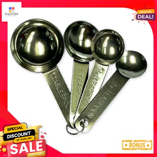 ชุดช้อนตวงสเตนเลส#SJS-005x แพ็ครุ่นSJS-0054 ชิ้นStainlessMeasuringSpoon #SJS-005x Pcs 4