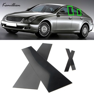 【TokTik Hot Style】ฝาครอบเสาประตูหน้าต่างรถยนต์ สําหรับ MERCEDES CLS C219 2006-2011 4 ชิ้น ต่อชุด