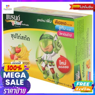 Brands(แบรนด์) แบรนด์ จูเนียร์ อัลฟ่าพลัส ซุปไก่สกัด กลิ่นฟรุ๊ตลาวา 42 มล. แพ็ค 12 ขวด Brands Junior Alpha Plus Essenc