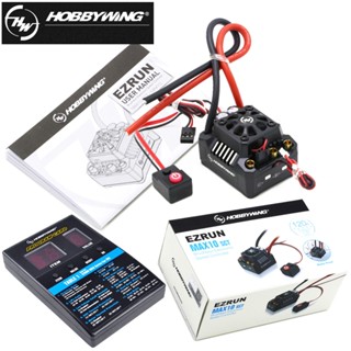 Hobbywing EZRUN Max10 SCT 120A 2-4S ตัวควบคุมความเร็ว ESC ไร้แปรงถ่าน กันน้ํา 6V 7.4V เอาท์พุต BEC สําหรับรถบรรทุกบังคับ 1:10