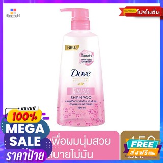 Dove(โดฟ) โดฟ แชมพูสระผม นูทริทีฟ โซลูชั่น ดีท็อกซ์ นอริชเม้นท์ พิงค์ ซอลท์ 450 มล. Dove Shampoo Nutritive Solution Deto