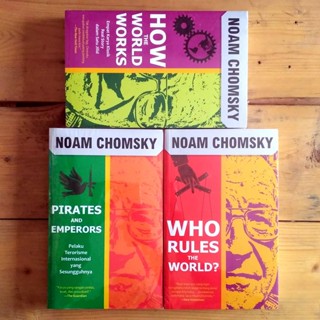 หนังสือขายดี NOAM CHOMSKY BESTSELLER - THE WORLD WORKS - WHO RULES THE WORLD - PIRATES AND EMPERORS [ของแท้]