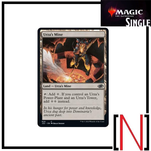 [MTG][Single][J22] Urza's Mine ระดับ Common [ภาษาอังกฤษ]
