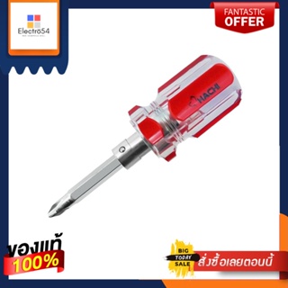 INTERCHANGEBLE ไขควงหัวสลับ ด้ามโต 2IN1 HACHI 1.5 นิ้วINTERCHANGEBLE STUBBY SCREWDRIVER HACHI 2IN1 1.5”