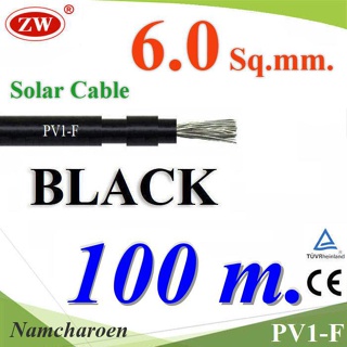 ..สายไฟ Solar DC สำหรับ โซล่าเซลล์ PV1-F 1x6.0 mm2 สีดำ (ยาว 100 เมตร) รุ่น PV1F-6-BLACK-100m NC