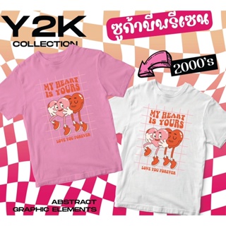 เสื้อยืดลาย Y2K ลายน่ารักๆ  ผ้า Cotton ใส่สบาย สีสันสดใส