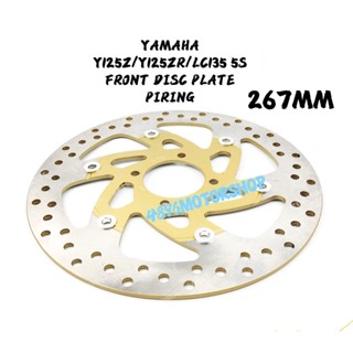 แผ่นดิสก์ด้านหน้า 267 มม. สําหรับ YAMAHA Y125ZR Y125Z LC135 5speed 5S LC 135