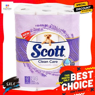 Scott สก๊อตต์ คลีนแคร์ กระดาษชำระ กลิ่นเนเชอรัล เฟรช 24 ม้วน Scott Clean Care Toilet Paper Natural Fresh Scent 24 Rollsก